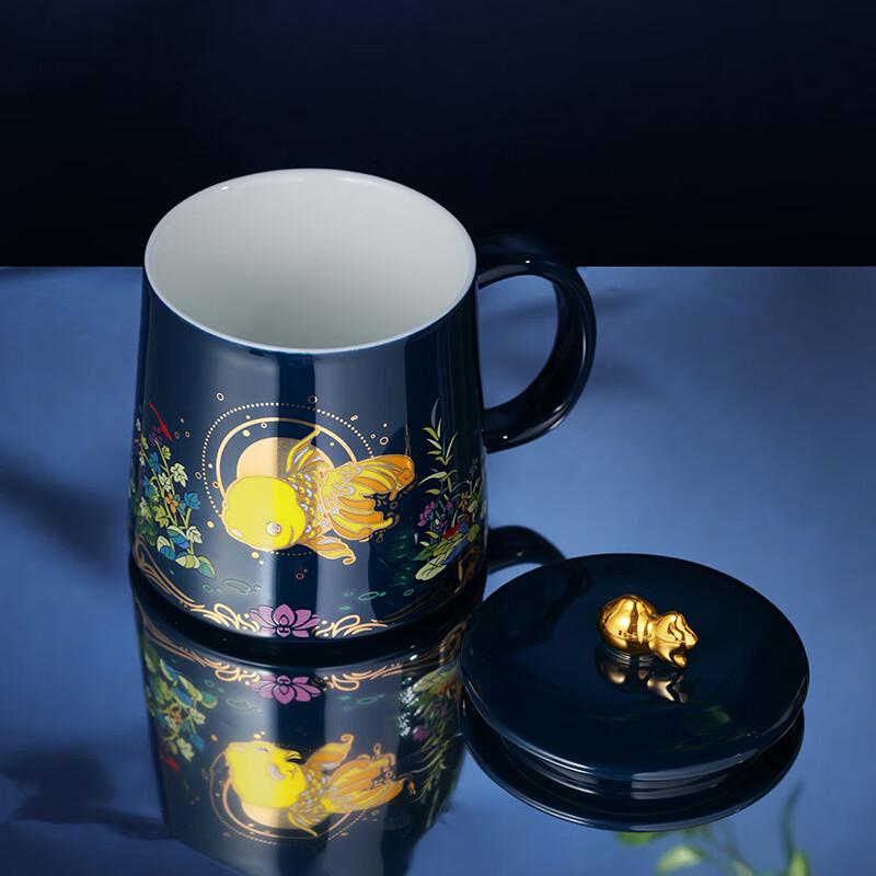 Forbidden City Golden Scale Ceramic Tea Infuser Mug