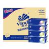 Blue Classic 3-Ply Boxed Facial Tissues