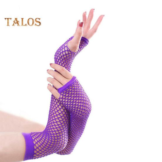 1 Pair Performance Gloves Hollow Out Fishnet Thin High Elasticity Fingerless Thin See-through Cosplay Club Party Festivals Gloves