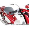 KITACO Bar End Caps (Gunmetallic) CT125 Hunter Cub (JA55/JA65) Dax 125 (JB04/JB06) Super Cub C125 (JA48/JA58/JA71) Cross Cub 110 (JA60)