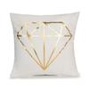Cushion Geometric Bronzing Cover Fashion Classical Home Decor Pillow Cover Case