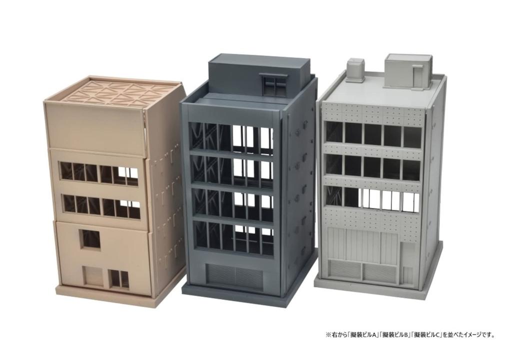 TOMYTEC 1/144 DioColle Combat Series DCM17 Camouflaged Building A Pre-painted Plastic Model 321088