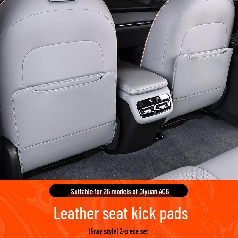 KAIYUAN A06 Rear Seat Kick Mats - Anti-Dirt Protection Pads for Interior Accessories