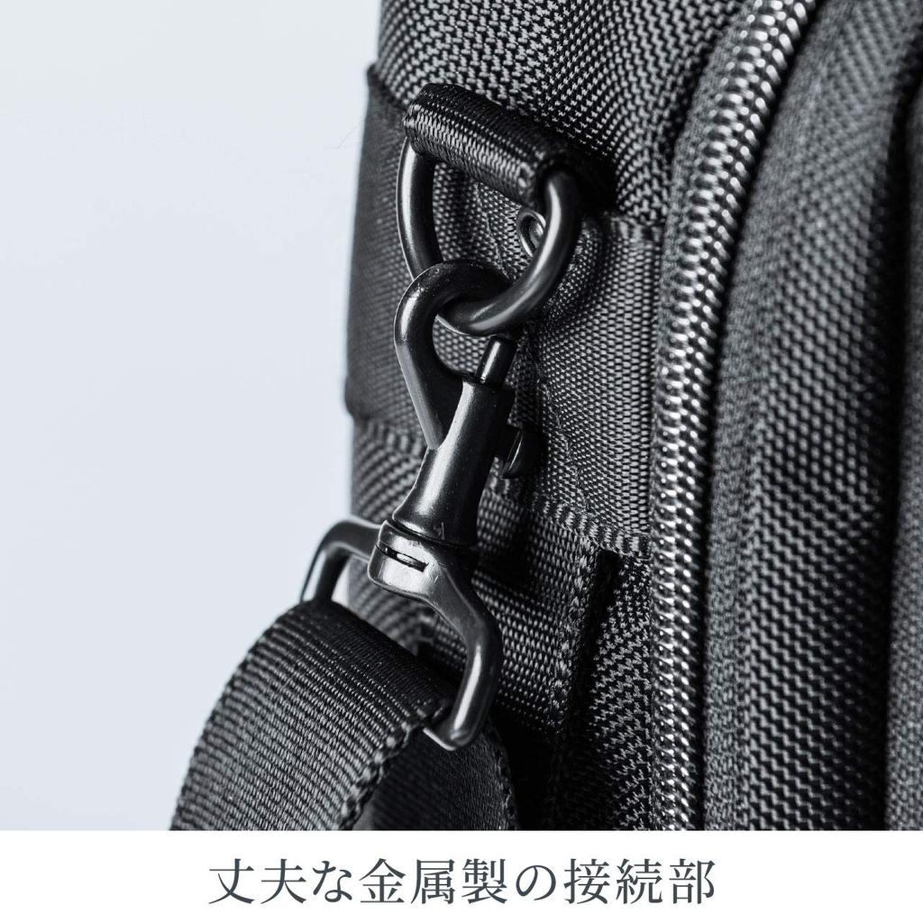 Sanwa Direct Business Bag 3WAY PC Storage Backpack with Carry Supporter Black Men's 15.6-inch 200-BAG138BK