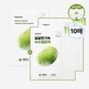 Beplain Mung Bean Cooling And Slim Face Mask 10 Sheets  On 