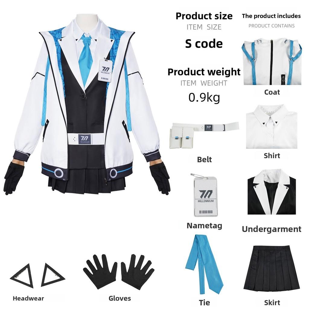 Blue Archive Cosplay Costume For Women Men With Soft Fabric For Halloween Role Play