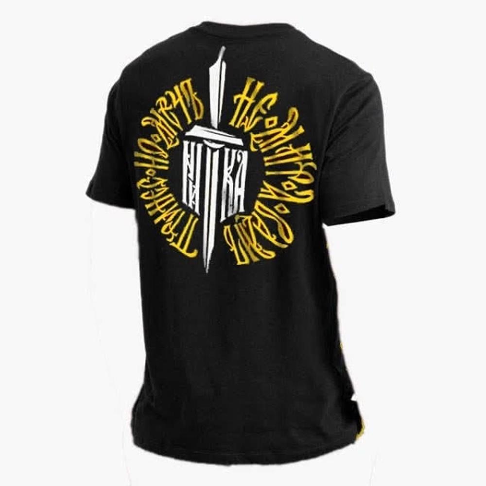 The Savior Weapon Sword Fight Against Sin Matthew 10 Jesus Christ TShirt 100 Cotton ONeck Short Sleeve Casual Mens Tshirt S