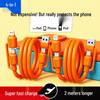 4-in-1 240W/27W PD Fast Charging Cable for Huawei, Apple, Samsung, Honor