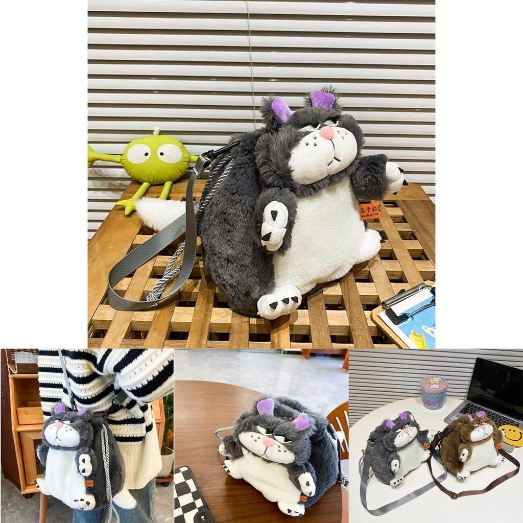 2023 New Creative Road Xifa Cat Shoulder Bag Adorable And Funny Cartoon Plush Toy Crossbody Bag