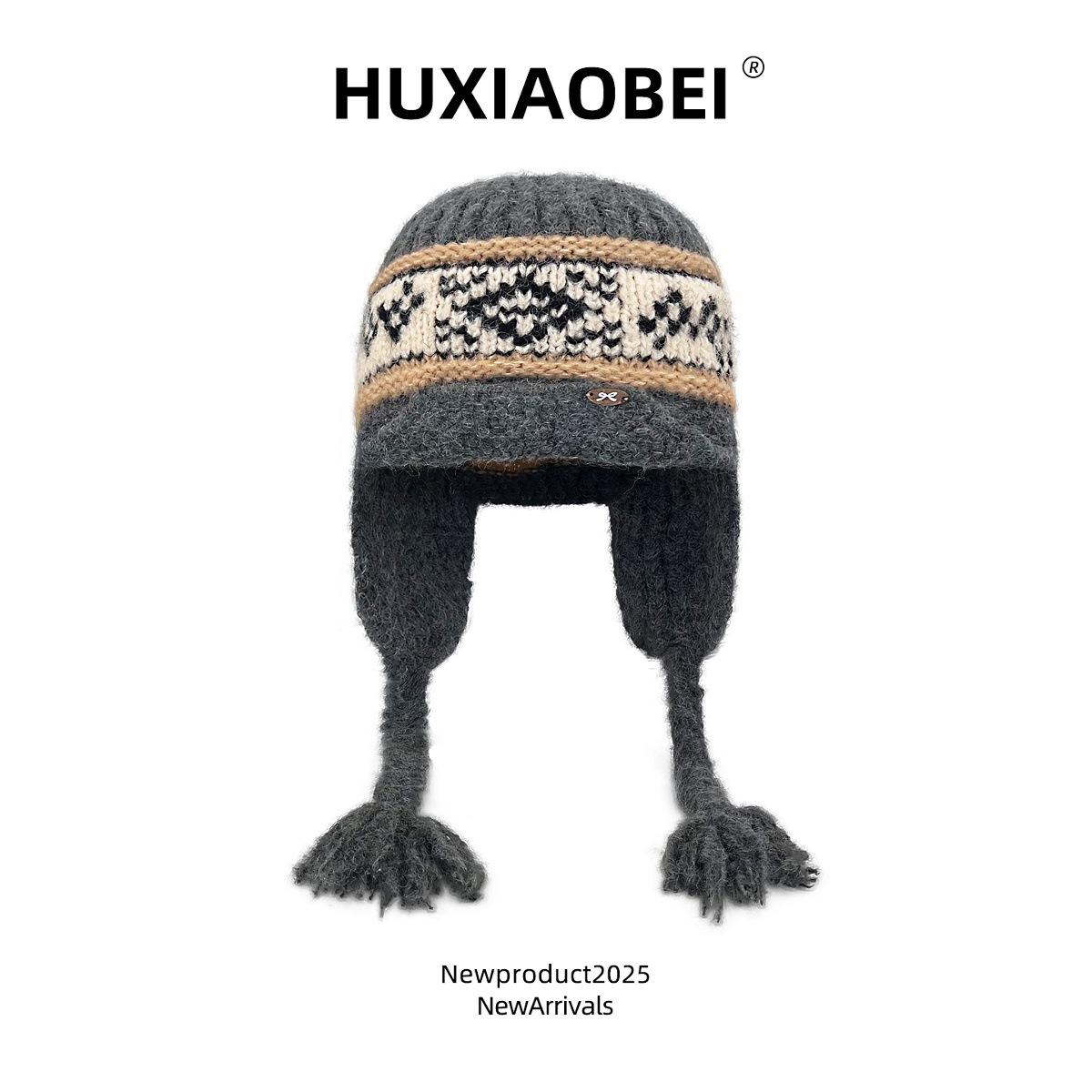 

New ethnic style jacquard ear protection knitted hat, children travel to take pictures to keep warm and show their faces, little Lei Feng hat M（56-58cm） темно-сірий
