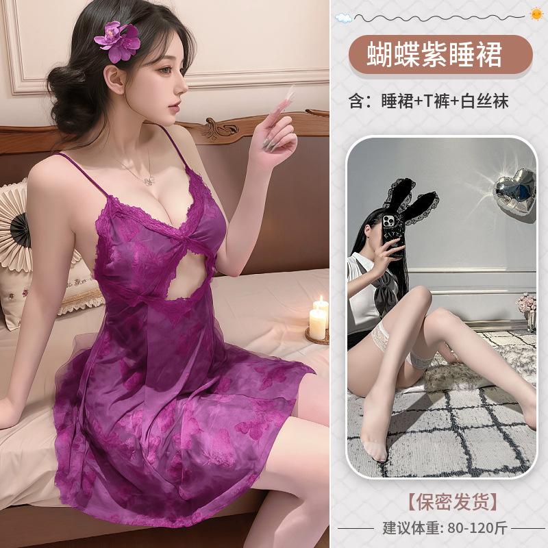 Pure desire butterfly lace flocking suspender nightdress dress female sexy purple sex lace suspender