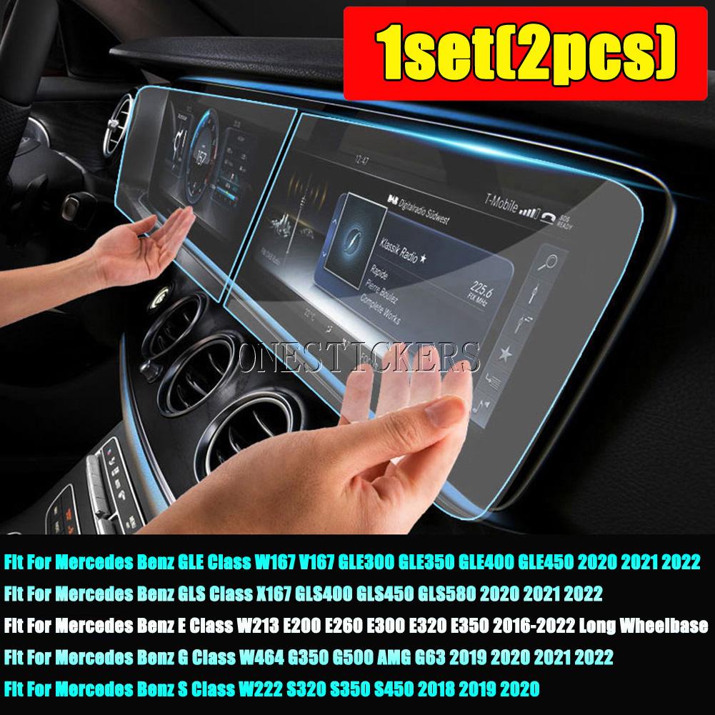 BKS2 For Mercedes Benz GLE GLS E S G Class W167 V167 X167 W213 W222 W464 12.3Inch Car Navigation Screen Tempered Glass Protector Film