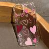 Love Heart Soft Phone Case For Samsung Galaxy S25 S24 S21 FE S23 S22 Ultra A54 A35 A15 A55 A34 A14 A53 A05 A05S 5G Clear Cover