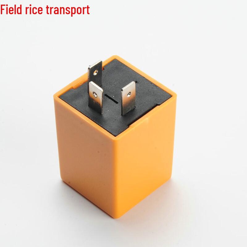 

Automotive 12V 30A LED Flasher Relay CN plug (adapter included)
