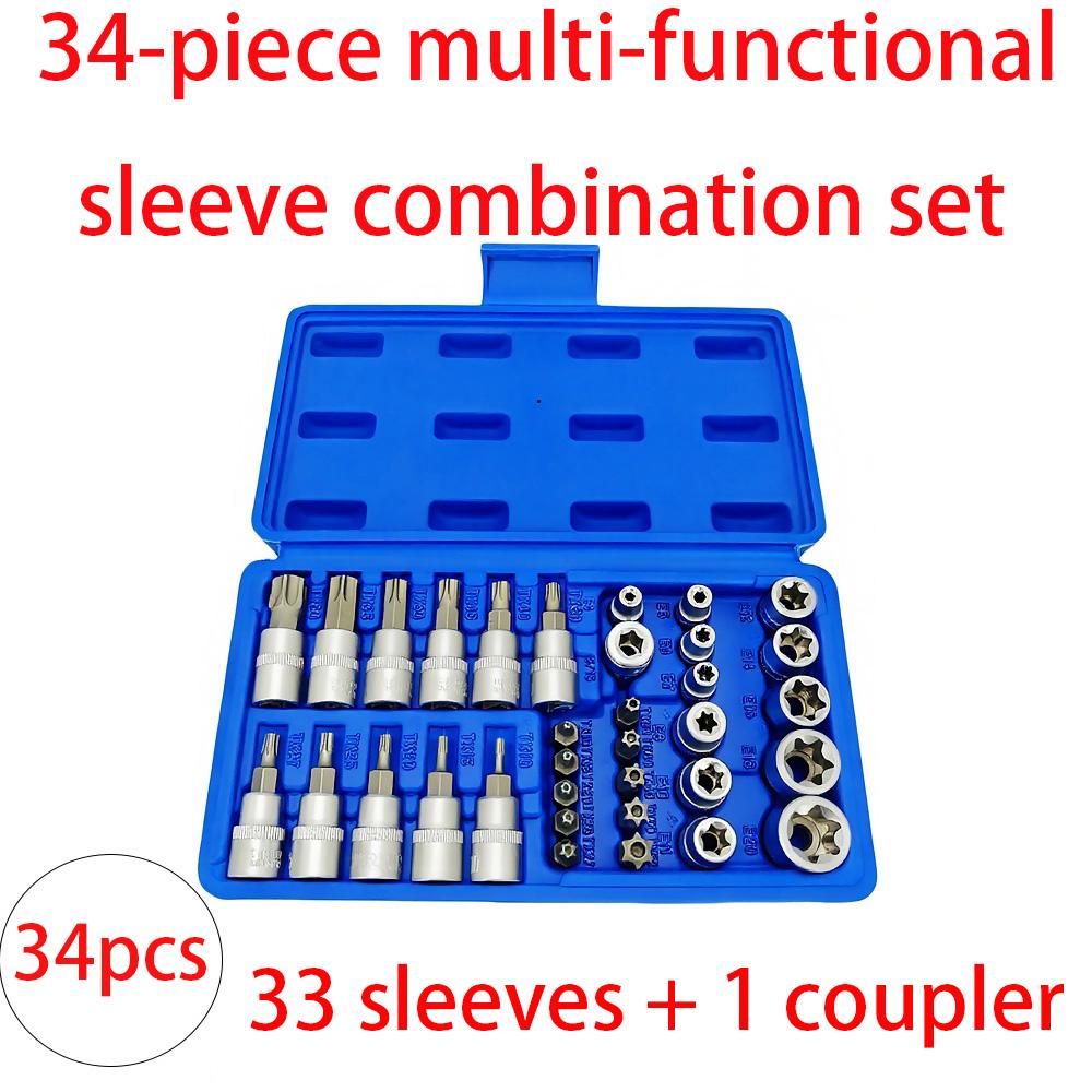 

Набор торцевых головок и бит Torx Star 34 шт. с коробкой Биты E-Security с хвостовиком для мужчин / женщин Привод Ручной инструмент Крутящий момент Торцевая головка Звездочка Инструмент для разборки синий