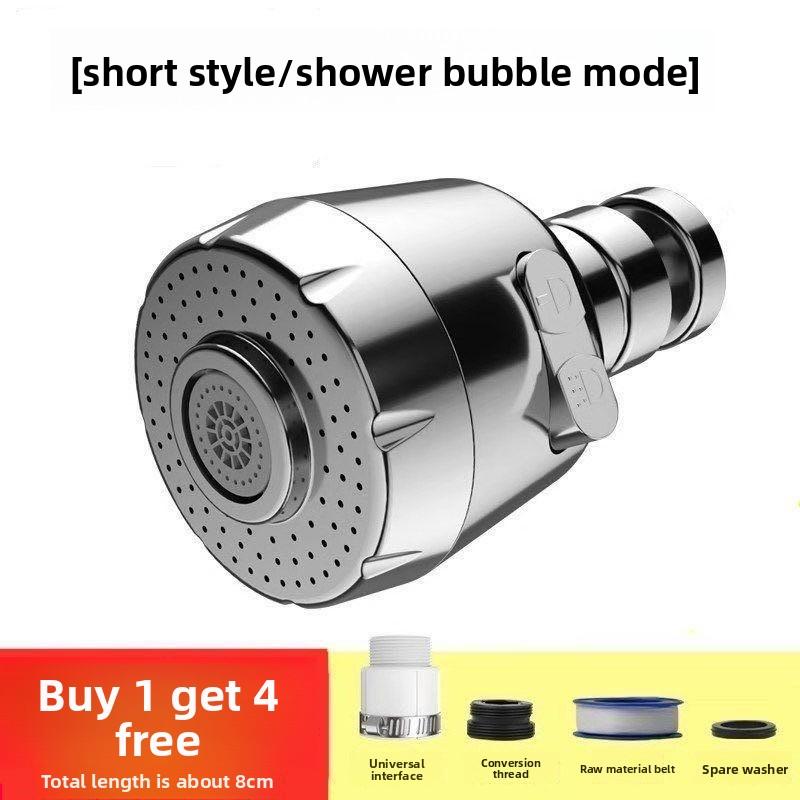 Bateria zlewozmywakowa bryzgoszczelny przegub uniwersalny, uniwersalne przedłużenie, trójpozycyjny kuchenny wzmacniacz, dysza, zewnętrzna głowica prysznicowa