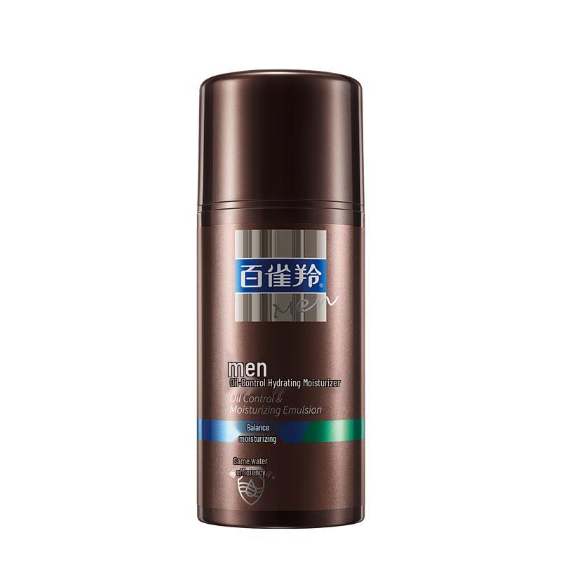 Pechoin Men s Skincare Lotions