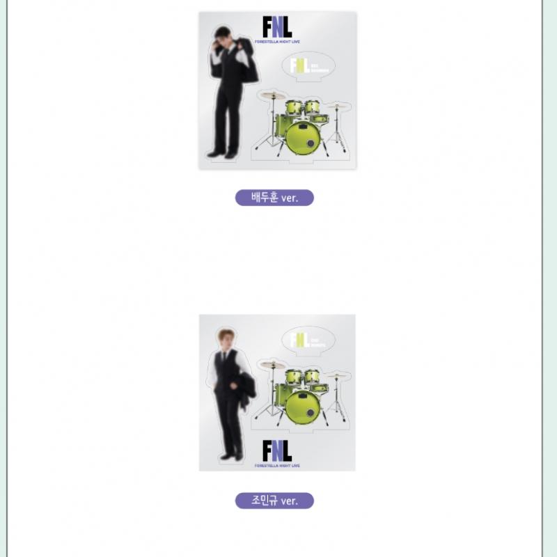 Forestella   03 Acrylic Diorama  2024 Forestella Show Official Md