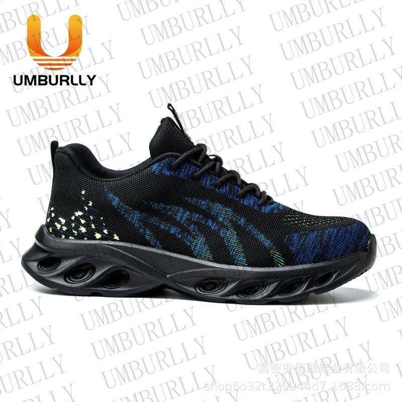 

breathable labor insurance shoes, summer fly-woven new lightweight mesh shoes, steel baotou anti-smashing and stab-proof construction site safety sho 41 морская волна