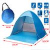Quick Automatic Opening Beach Tent Sun Shelter Uv-Protective Tent Shade Lightwight Pop Up Open For Outdoor Camping Fishing
