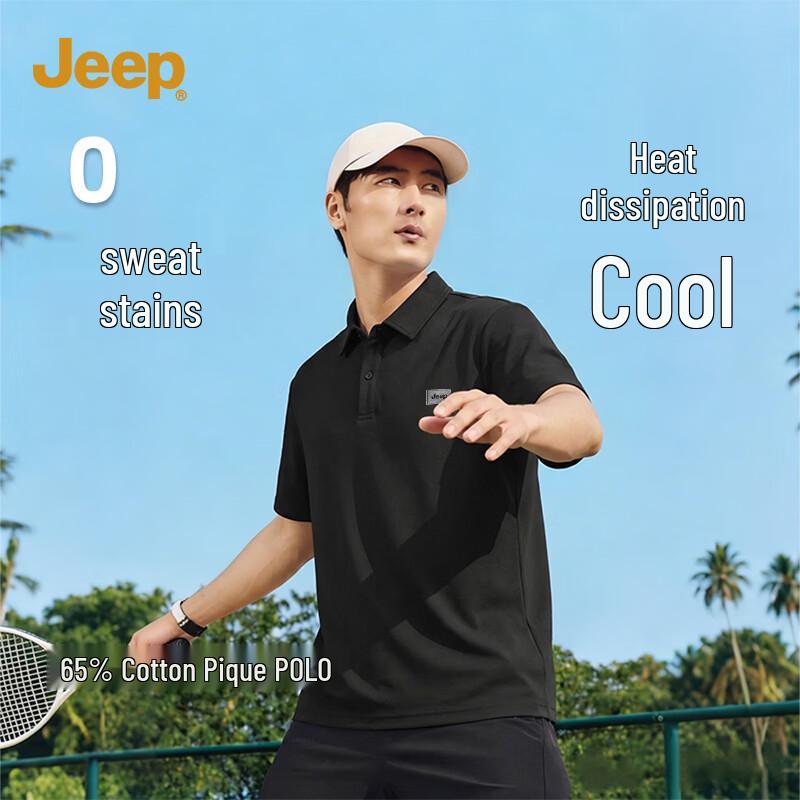 JEEP Men s Loose Fit Cotton Blend Polo Shirt