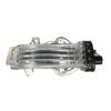 Rearview lens, rearview mirror turn signal  for  BYD S6  2011-2012