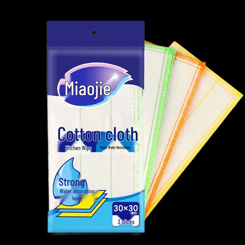 Miaojie Cotton Soft Household Cleaning Cloths