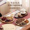 1pcs Wooden Compartment Tray for Boiling Tea  Snack Plate Home Living Room Nut Candy Fruit Serving Dish Solid Wood
