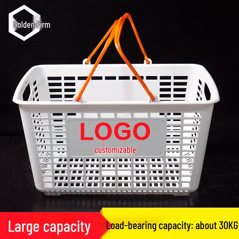 Jingu Lao Supermarket Plastic Shopping Basket with Colorful Handle 440x310x370mm