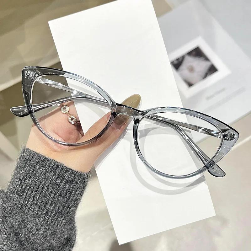 Fashion Cat-Eye Anti-Blue Light Myopia Glasses Unisex High Definition Ultra-Lightweight Eyewear Minus Diopter 0 To -4.0