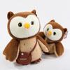 Owl Themed Plush Dolls With Crossbody Bag Decoration For Casual Use And Gifts