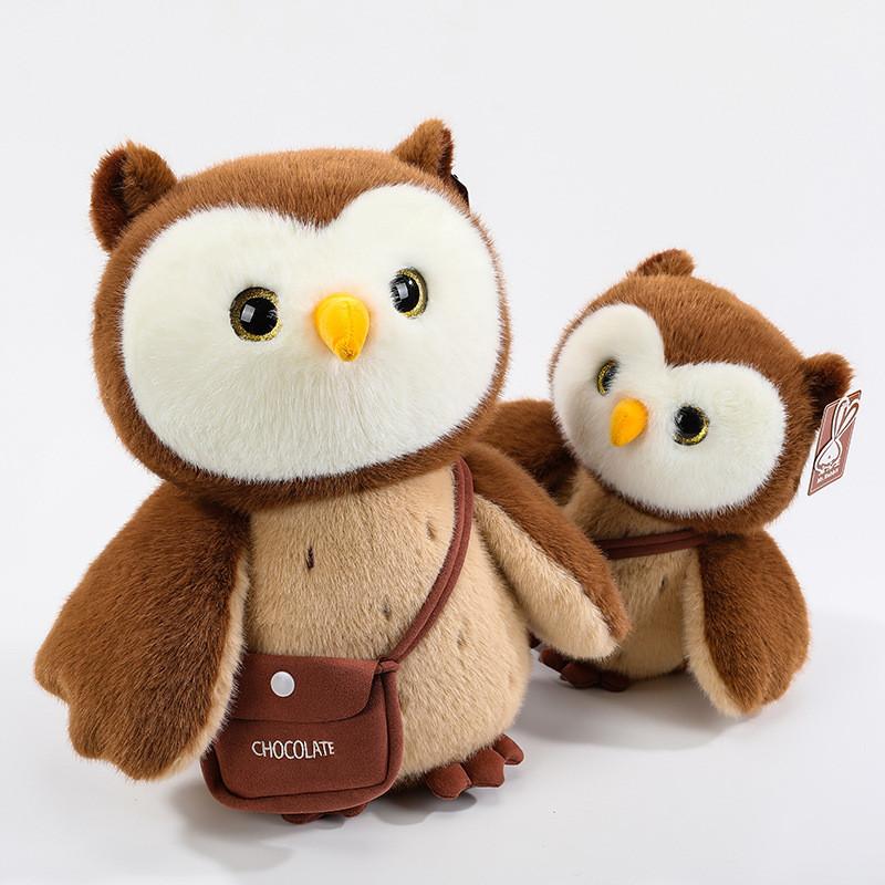 Owl Themed Plush Dolls With Crossbody Bag Decoration For Casual Use And Gifts