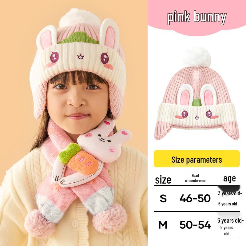 Children s Warm Knitted Scarves & Hats M