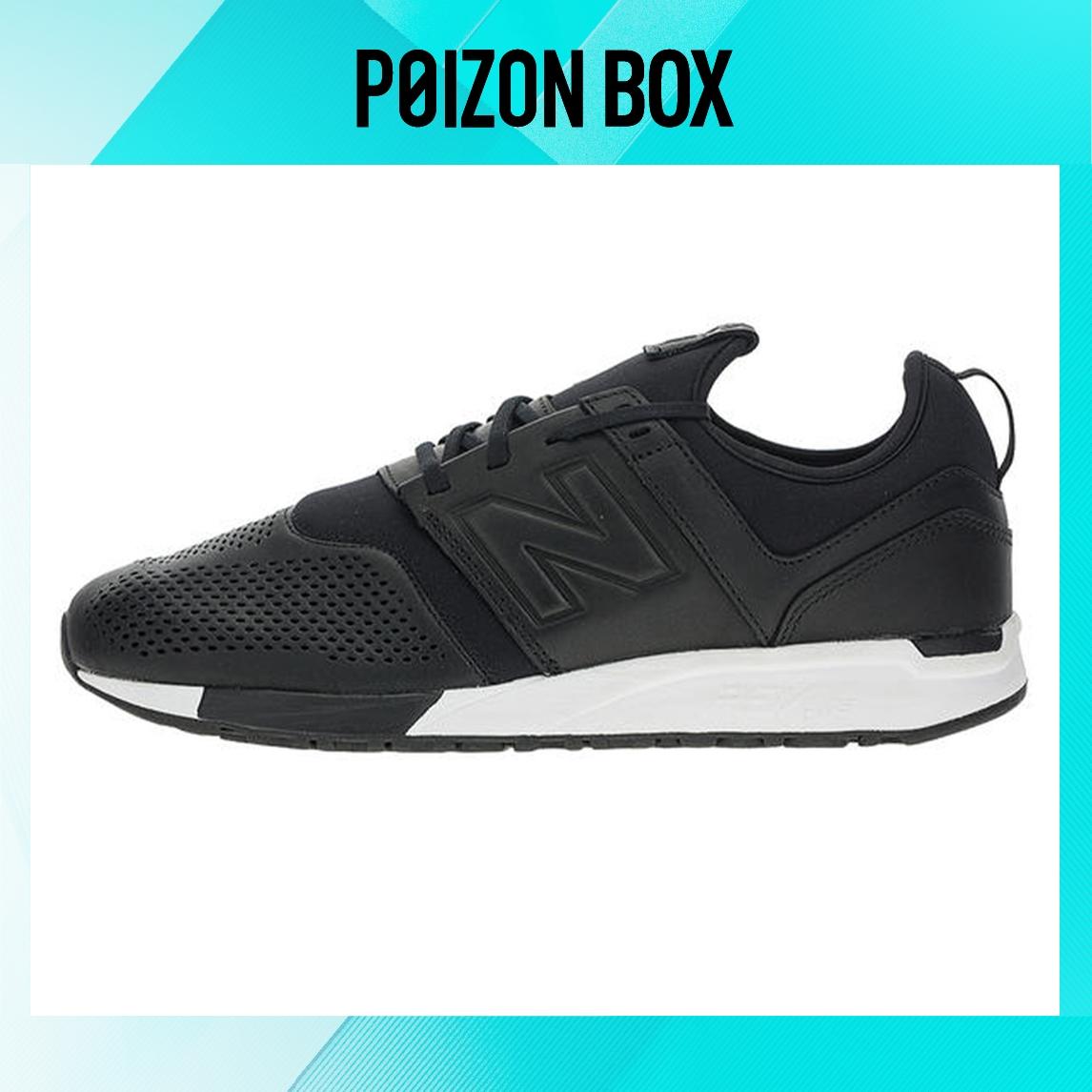 

кроссовки New Balance NB 247 Running shoes Unisex MRL247VE