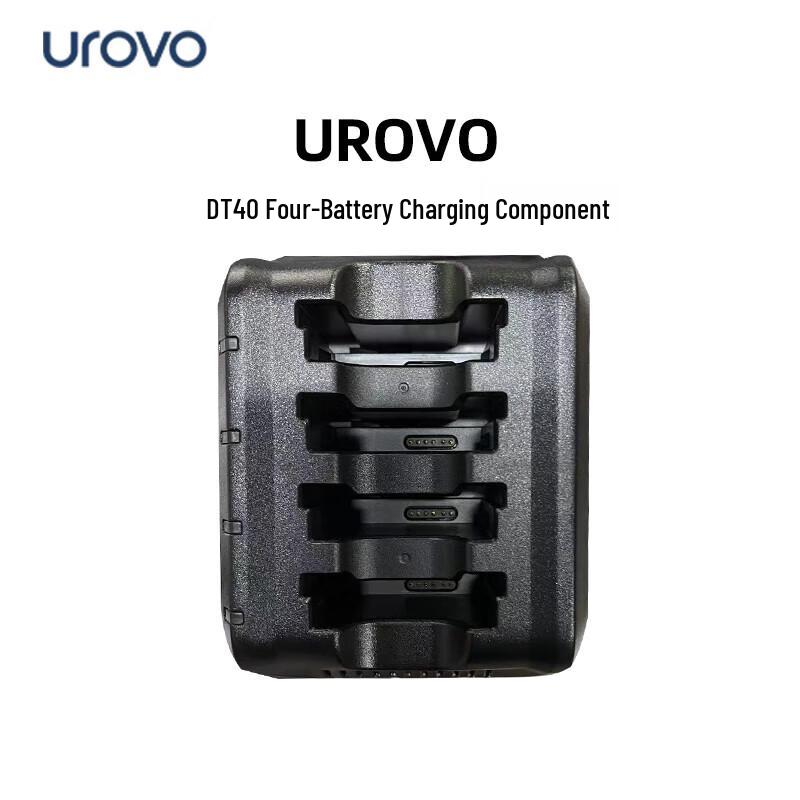 Urovo DT40S 4-Slot PDA Charging Cradle