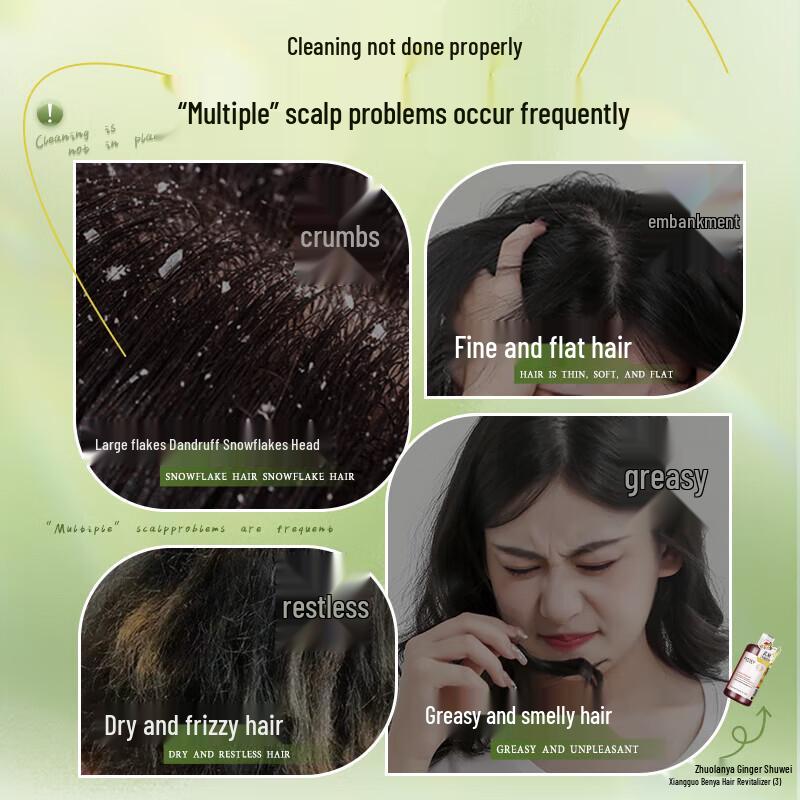 Zhuolanya No. 3 Anti-Dandruff Shampoo