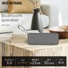 IRIS OHYAMA Speaker IPX7 Waterproof Standard 22 Hours Continuous Playback 20 Devices Simultaneous Pairing Waterproof Compact Waterproof USB Wireless