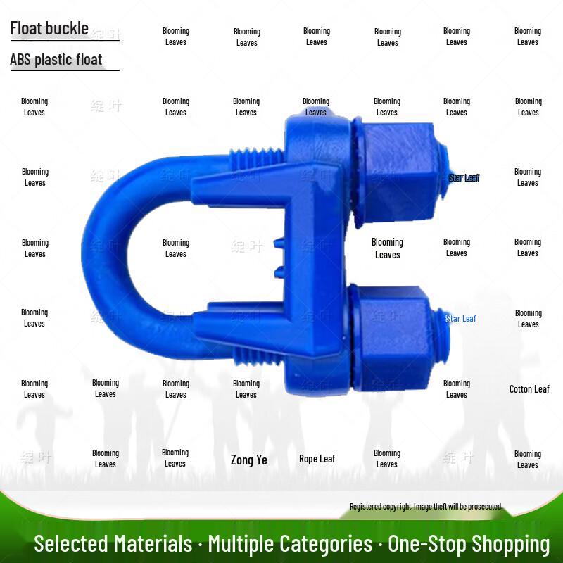 Zhan Ye Outdoor Training & Safety Gear