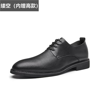 Calzado casual – Calzado casual