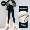 Autumn Winter Lamb Velvet Thicken Sharkskin Leggings Women High Waist Seamless Slimming Warm Leggings Pants
