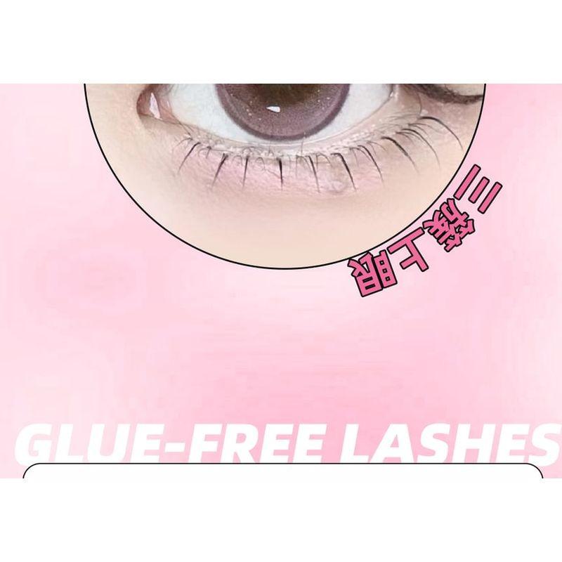 Bonnie Wisp - Klebefreie Wimpern-Cluster
