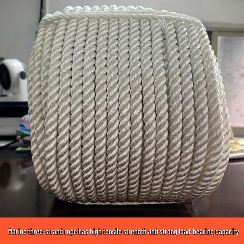 Fierce Shield High Strength Rope