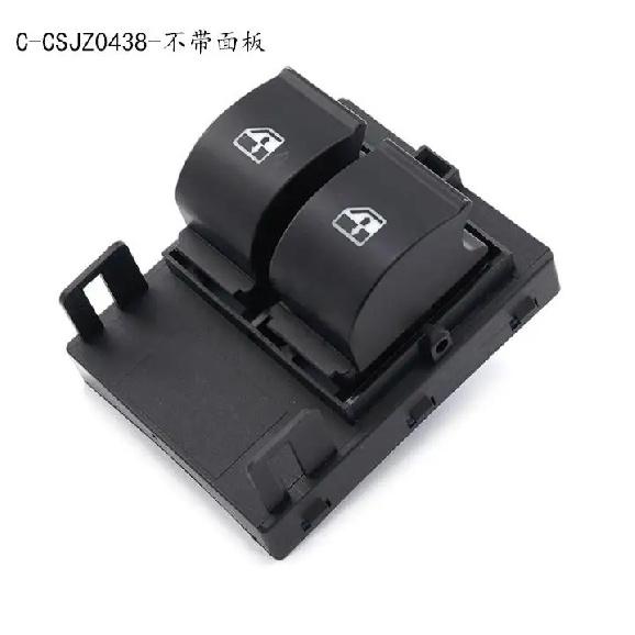 For Fiat Fiorino Citroen Nemo Peugeot Bipper 8 P 735518655 735461275 Electric Control Power Window Switch Front Left