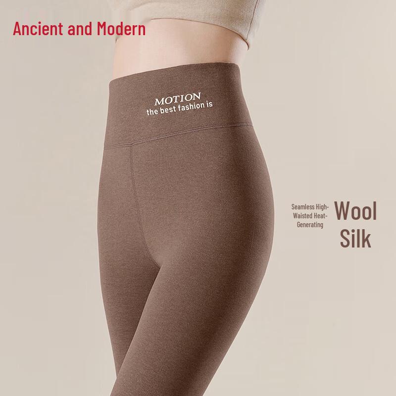 

GUJIN Женские термолеггинсы с высокой талией и контролем живота XL (100-125 lbs)