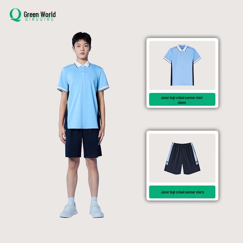 Nanchang Middle School Summer Short Sleeve