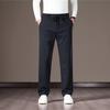 Pantaloni Casual da Uomo in Misto Lana Vestibilità Rilassata
