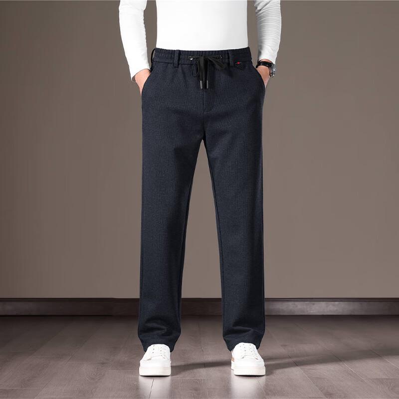 Pantaloni Casual da Uomo in Misto Lana Vestibilità Rilassata