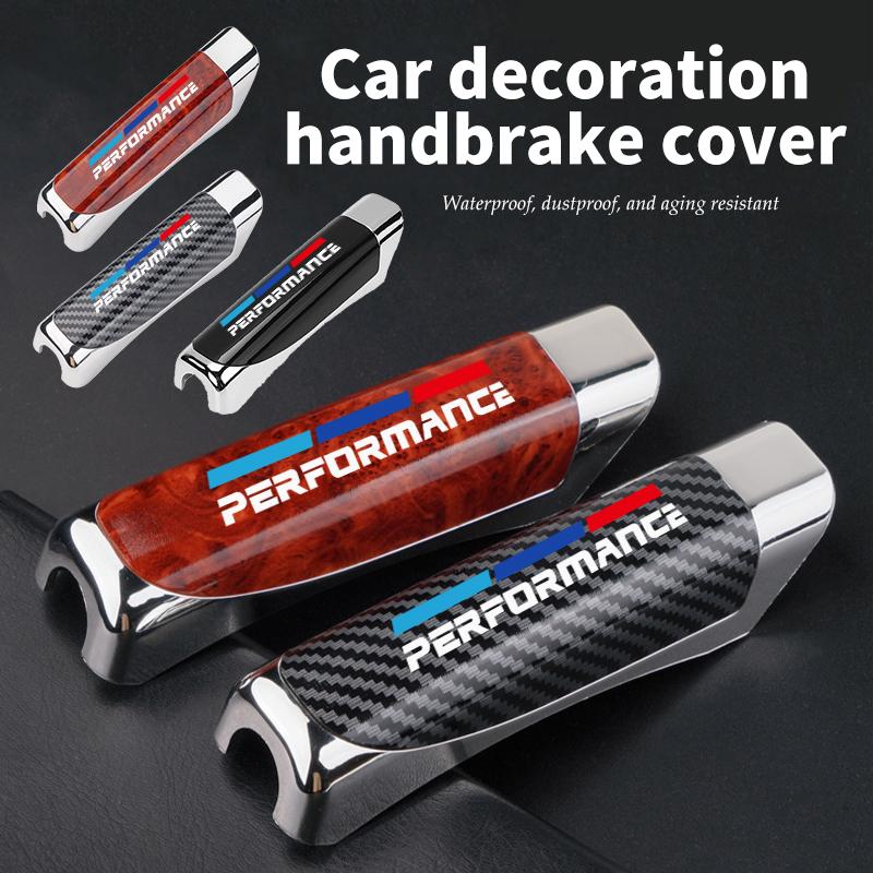 Car Carbon Fiber Patterned Hand Grips Guard Case Brake Cover For BMW 1 3 4 5 6 7 Series M X1 X3 Performance Alpina G20 F20 ZX2