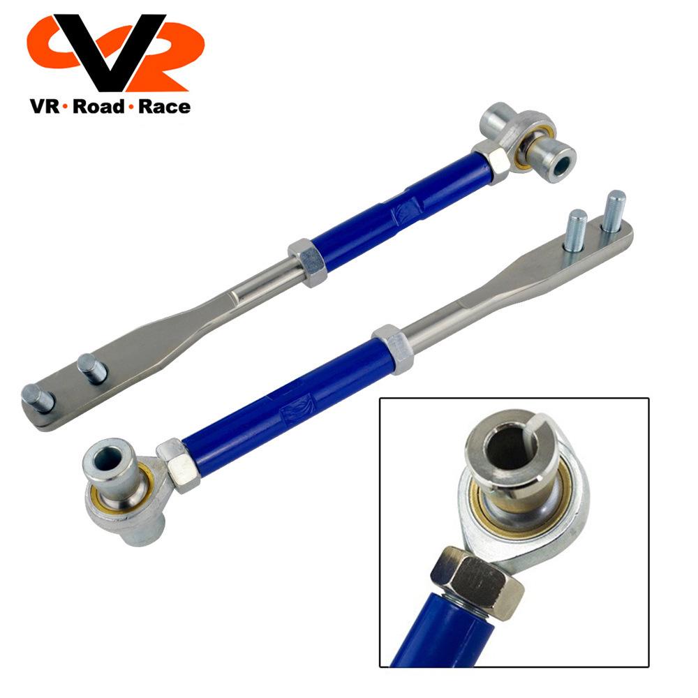 Adjustable Front Control Arm and Sway Bar for Nissan 240SX S13/S14