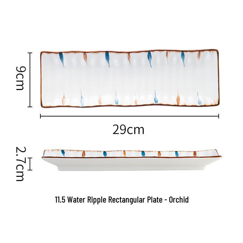 Japanese Style Ceramic Rectangular Serving Plate